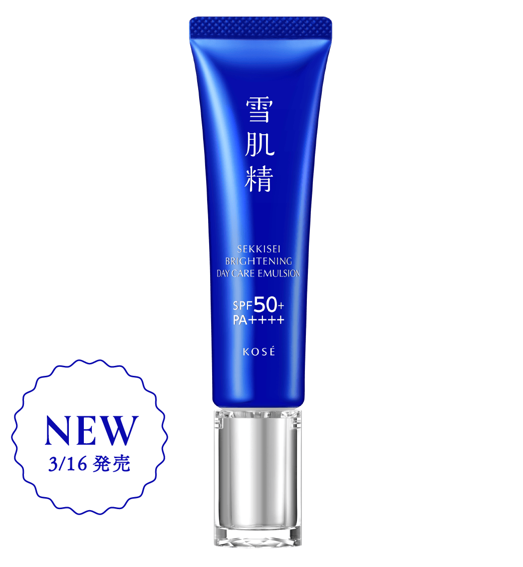 薬用雪肌精 ブライトニング デイケア アドバンス