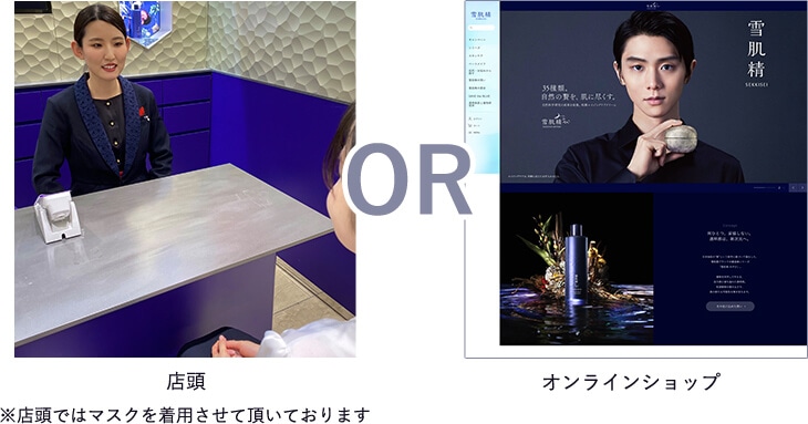 期間限定！最安値挑戦】 羽生結弦 雪肌精フォトブック 凛 ad-naturam.fr