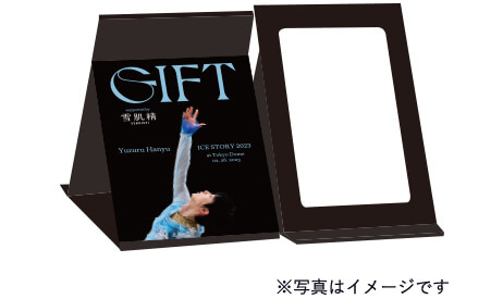 羽生結弦 雪肌精みやび『GIFT』 オリジナルデザインミラー フォトブック-