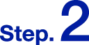 step.2