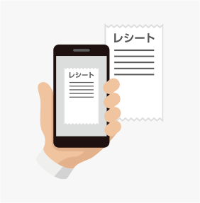 スマートフォンでレシートを撮影しているイラスト