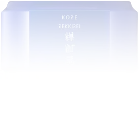 ブライトニング  クリーム
