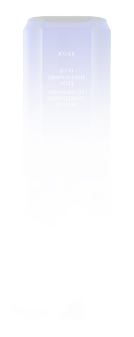 ブライトニング  クリーム