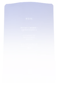 ブライトニング  クリーム