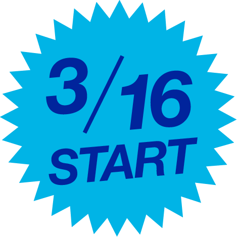 3/16 START