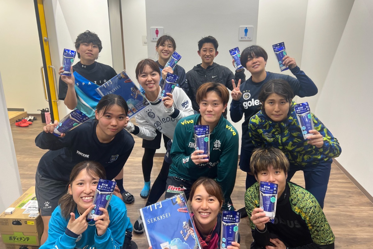 ザスパ群馬ルミナス