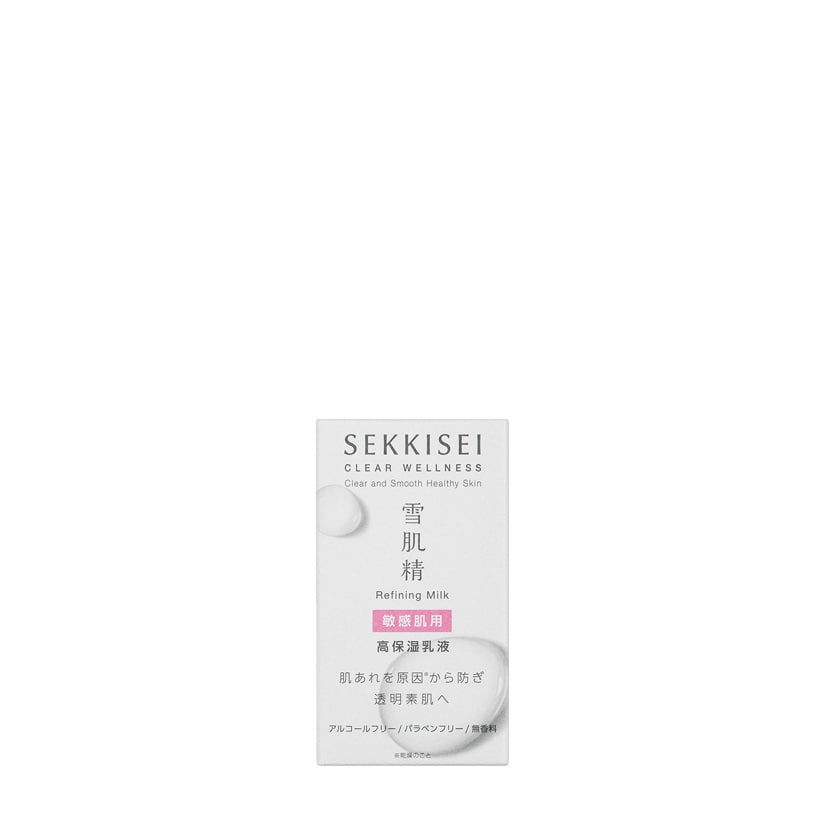 リファイニング ミルク SS(90mL)