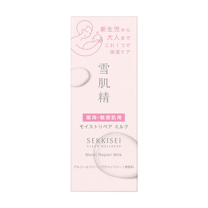 モイストリペア ミルク［医薬部外品］