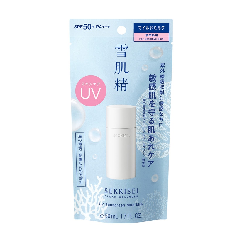 雪肌精 クリアウェルネス UVマイルドミルク