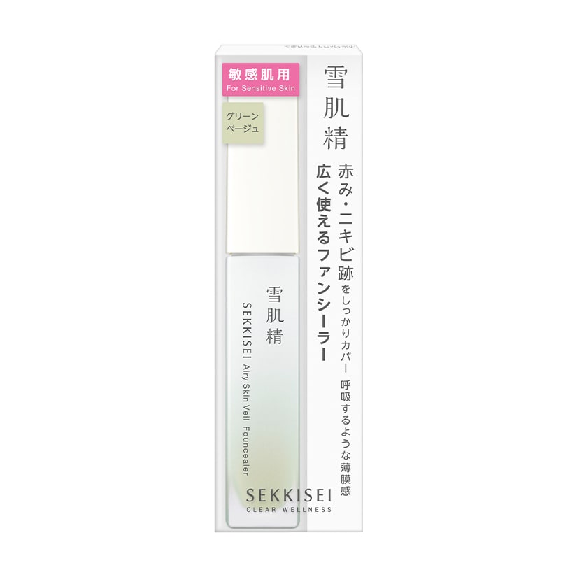 雪肌精　クリアウェルネス　エアリースキンヴェール ファンシーラー＜ＧＲ＞