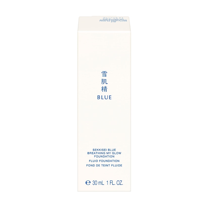 雪肌精 BLUE　ブリージング マイ グロウ フルイド