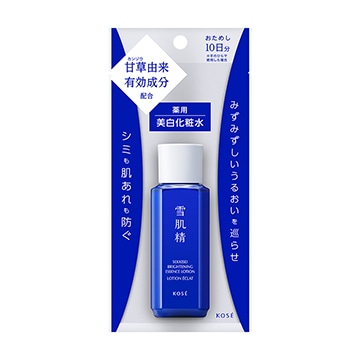 雪肌精 化粧水