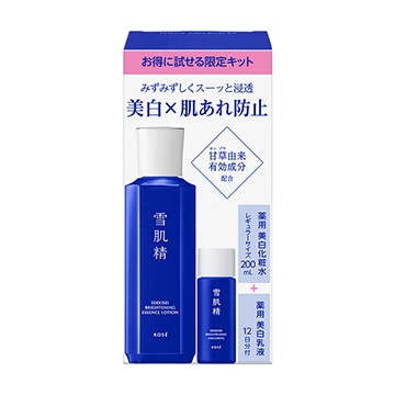 薬用雪肌精 ブライトニング エッセンス ローション キット