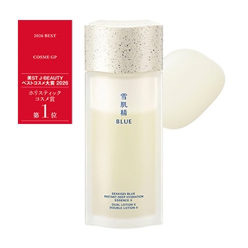 雪肌精 BLUE ディープ ハイドレイティング エッセンス リキッド Ⅱ