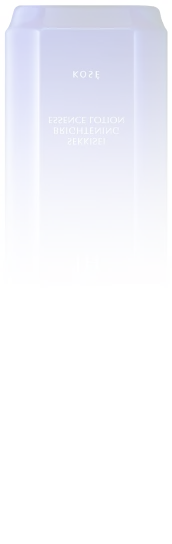 ブライトニング  エッセンス ローション