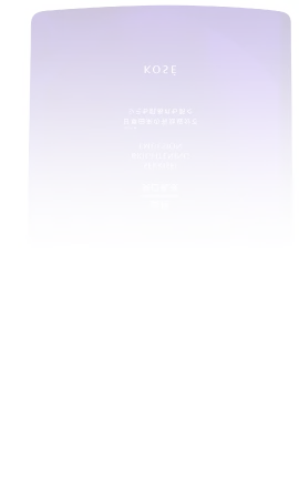 ブライトニング  ブライトニング  エマルジョン